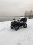 Cfmoto. исправен, есть птс, с пробегом