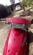 Suzuki Sepia