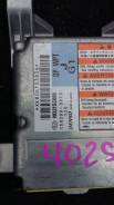 Блок управления airbag. Subaru Forester, SH5 Двигатели: EJ204, EJ205