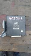 Блок управления акпп, cvt. Subaru Forester, SH, SH5, SH9, SH9L Двигатель EJ205