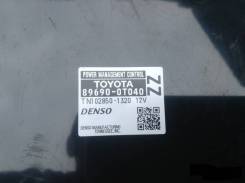 Блок управления дверями. Toyota Venza, AGV10, AGV15, GGV10, GGV15 Двигатели: 1ARFE, 2GRFE