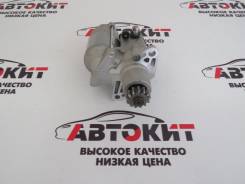 Стартер. Toyota: Nadia, Windom, Corona, Scepter, Ipsum, RAV4, Gaia, Avensis, Camry, Carina E, Carina II, Carina ED, Corona Exiv, Celica, Vista, Carina...