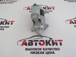 Стартер. Suzuki: Escudo, Jimny, Esteem, X-90, Cultus, Cultus Crescent Двигатель G16A