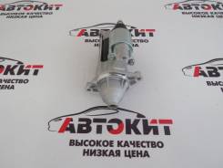 Стартер. Toyota: Mark II Wagon Blit, Crown Majesta, Crown, Verossa, Soarer, Mark II, Cresta, Altezza, Supra, Chaser Двигатели: 1GFE, 1GE, 1GGE, 1GGPE...