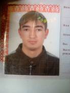Охранник.