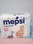 Mepsi. 0-5��� �� 84��� ����