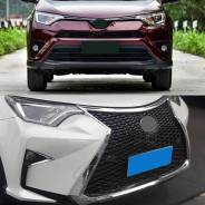 Обвес кузова аэродинамический. Toyota RAV4, ALA49, ASA44, ZSA42, ZSA44 Двигатели: 2ADFTV, 2ARFE, 3ZRFE
