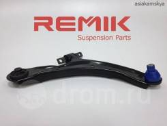 Рычаг, тяга подвески. Nissan: Qashqai+2, Rogue, X-Trail, Dualis, Qashqai Renault Koleos Двигатели: HR16DE, K9K, M9R, MR20DE, R9M, 2TR, QR25DE