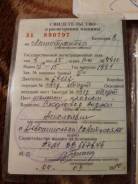S-15 . Минитрактор, 20 л.с.