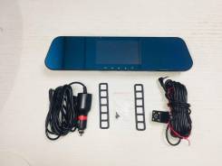 Vehicle Blackbox DVR