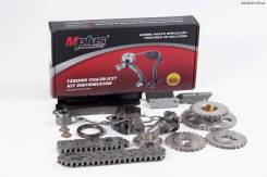 Ремкомплект системы ГРМ Mplus GA15 / GA16. Nissan: Bluebird, 100NX, Lucino, Avenir, NX-Coupe, Sunny, Almera, March Box, Cedric, Cube, Skyline, Vanette...