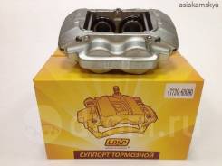  LASP   Land Cruiser 100 / Lexus LX470 47730-60090 