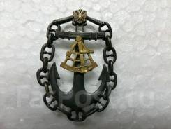 Нагрудный знак "Капитан (штурман) дальнего плавания", обмен