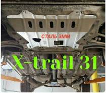 Защита двигателя. Renault Koleos, HY0 Nissan X-Trail, DNT31, NT31, T31, T31R, TNT31 Nissan Serena Nissan Dualis, J10 Nissan Qashqai, J10, J10E Двигате...