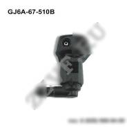 Форсунка омывателя. Mazda Atenza, GG3P, GG3S, GGEP, GGES, GY3W, GYEW Mazda Mazda6, GG, GY