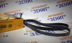 Ремень. Ford Focus, BK, BL, BM, DAW, DB, DBW, CA5, CAP, CB4, CB8, CEW Ford C-MAX, CAP, CB3 Ford Grand C-MAX Volvo S40, MS, MS20, MS21, MS38, MS43, MS5...
