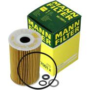 HU7001x MANN   Hyundai iX55, i20, i30, i40, Ceed, R HU7001X 