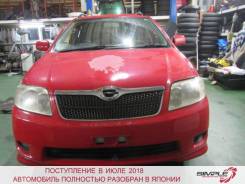 Toyota Corolla Fielder, 2005 в Иркутске Toyota Corolla Fielder. NZE121, 1NZ