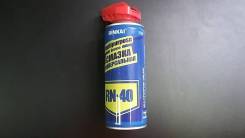 WD-40.