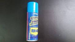 WD-40.