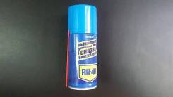 WD-40.