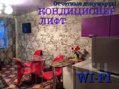 Гостинка, улица Островского 4. Рынок, 24 кв. м.