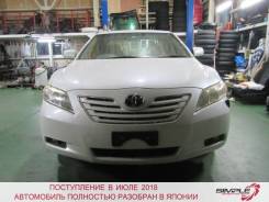 Toyota Camry. ACV40, 2AZ
