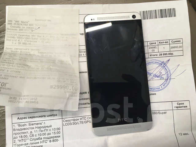 HTC One M7. �/�, �����������, 4G LTE ����
