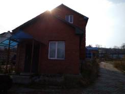 Продажа Дома с земельным участком. Ул.Маковского д.228, р-н Океанская, площадь дома 233 кв. м., централизованный водопровод, электричество 9 кВт, отоп...
