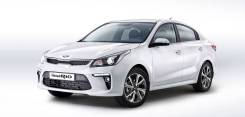 Kia Rio ����