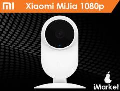 Камера Xiaomi MiJia 1080p Wi-Fi SXJ02ZM. iMarket во Владивостоке Wi-Fi камеры.