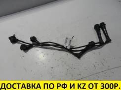Высоковольтные провода. Lexus: IS300, IS200, SC300, SC400, GS430, GS300, GS400 Toyota: Crown, Aristo, Soarer, Altezza, Chaser, Crown Majesta, Mark II...