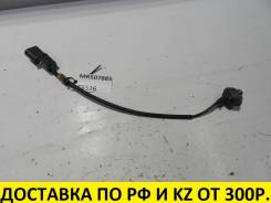 Датчик детонации. Mitsubishi: Space Star, Lancer Cedia, Lancer, Carisma, Colt Двигатели: 4G13, 4G15, 4G18