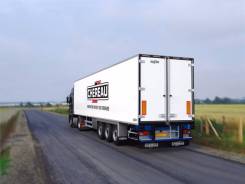 Chereau. Новый полуприцеп тушевоз . Под заказ