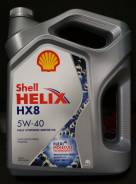 Shell Helix. Вязкость 5W-40, синтетическое