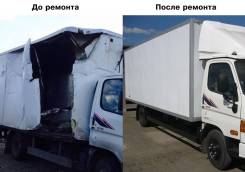 Изготовление и ремонт автофургонов