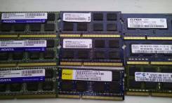 SO-DIMM ��� ��������. ����