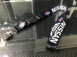 Чехлы для ключей. Nissan