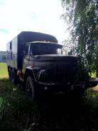 ЗИЛ 131Н. ЗИЛ 131-н, 6 000 куб. см., 12 000 кг.