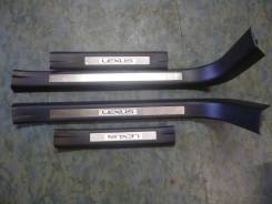 Накладка на порог. Lexus RX330, GSU30, GSU35, MCU33, MCU35, MCU38 Lexus RX350, GSU30, GSU35, MCU33, MCU35, MCU38 Lexus RX300, GSU35, MCU35, MCU38 Lexu...