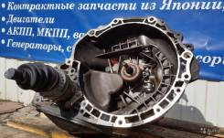МКПП. Chevrolet: Lacetti, Lanos, Rezzo, Cruze, Aveo Двигатели: L14, L34, L44, L84, L88, L95, LDA, LMN, LXT, F16D3, LBJ, LDT, LHQ, LMU, LQ5, LV8, LX5...