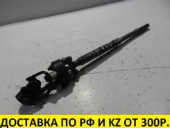 Карданчик рулевой. Nissan Teana, J31, PJ31 Двигатели: QR20DE, VQ23DE, VQ35DE