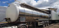 LAG. 0-3-36T1 1999 полуприцеп цистерна пищевая, 36 000 кг.