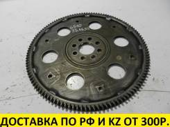 Маховик. Toyota: Nadia, Corona, Scepter, Ipsum, Camry Gracia, RAV4, Gaia, Mark II Wagon Qualis, Avensis, Camry, Carina II, Carina E, Carina ED, Corona...
