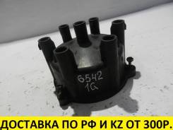 Крышка трамблера. Toyota: Crown Majesta, Crown, Aristo, Soarer, Mark II, Cresta, Supra, Chaser Lexus SC300, JZZ31 Lexus SC400, JZZ31 Lexus GS300, JZS1...