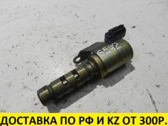 Клапан vvt-i. Lexus: IS300, IS200, SC300, SC400, GS430, GS300, GS400 Toyota: Crown, Aristo, Verossa, Soarer, Altezza, Chaser, Mark II Wagon Blit, Crow...