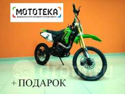 ABM Raptor. 249 куб. см., исправен, без птс, без пробега