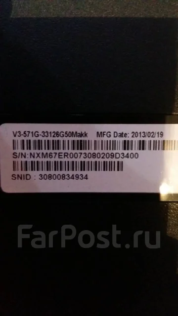 Acer Aspire V3-571G. 15.6", 2,5����, ��� 6 ��, ���� 500���, WiFi: 1, Bluetooth: 1, ����������� �� 4��. ����
