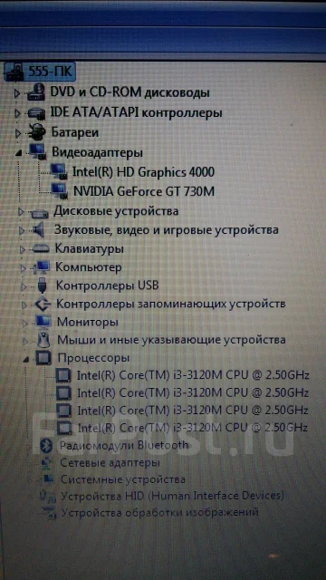 Acer Aspire V3-571G. 15.6", 2,5����, ��� 6 ��, ���� 500���, WiFi: 1, Bluetooth: 1, ����������� �� 4��. ����