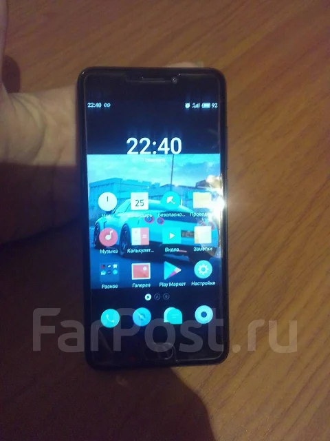 Meizu M6. �/�, ������, 4G LTE ����